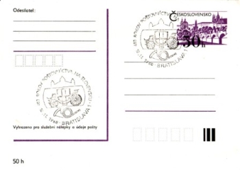CDV 192 - CZ 1988 11 502 ●
